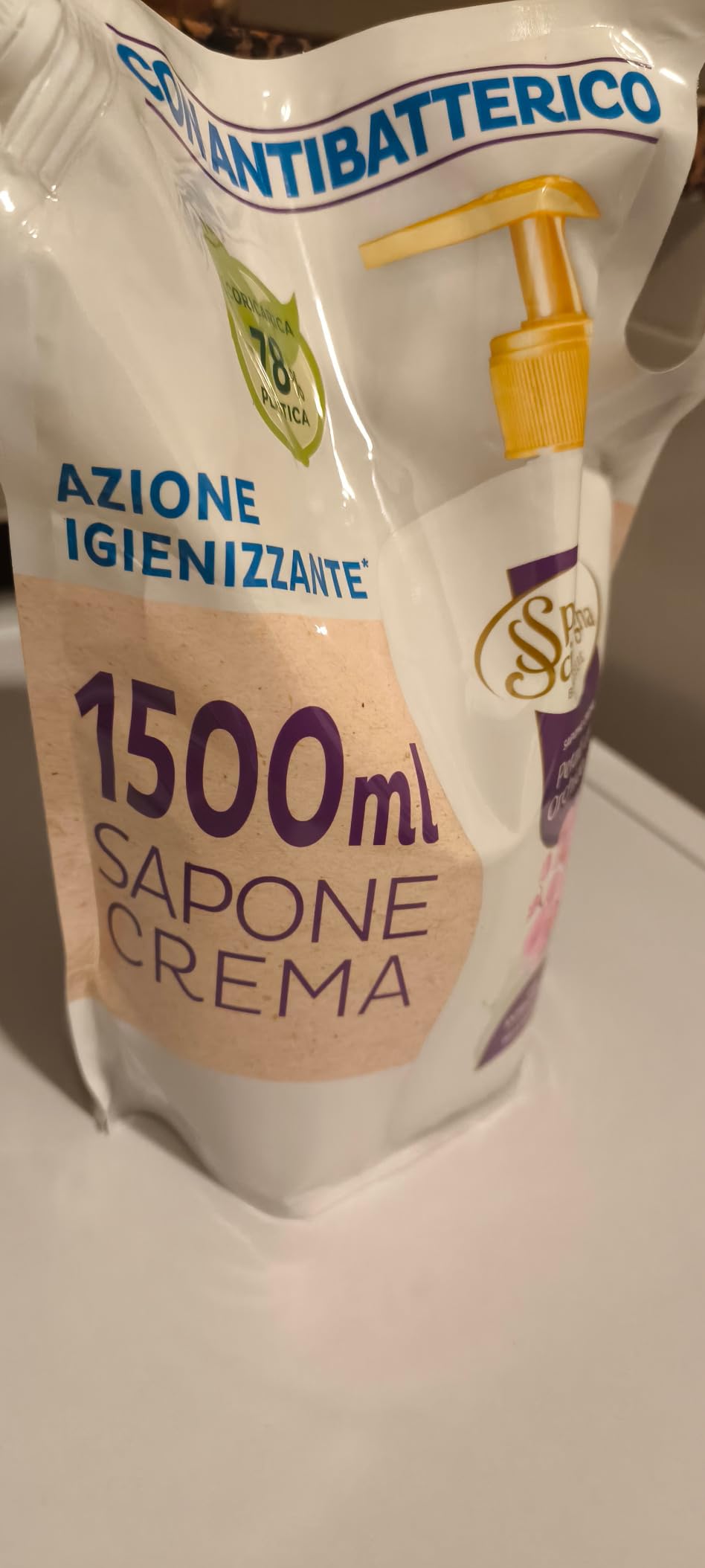 Da ricomprare