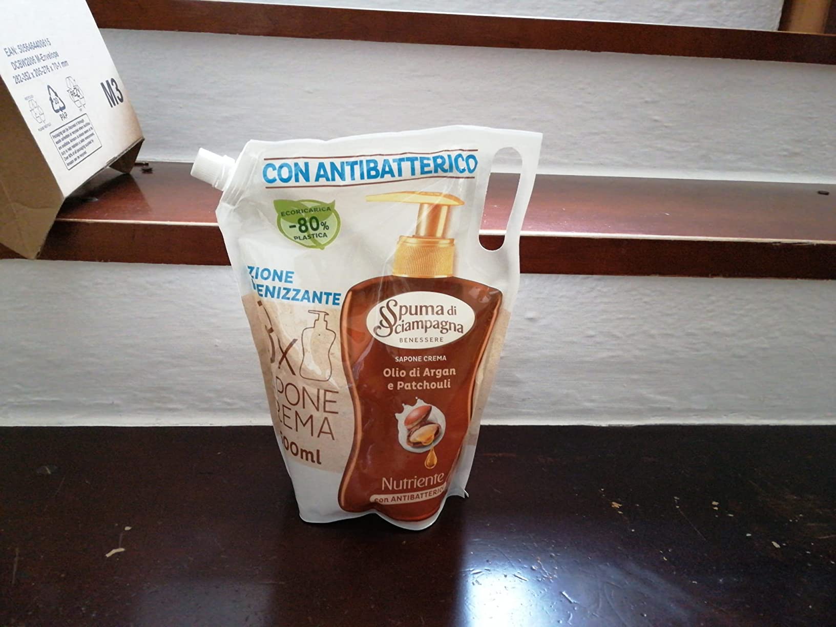 Ricompreso